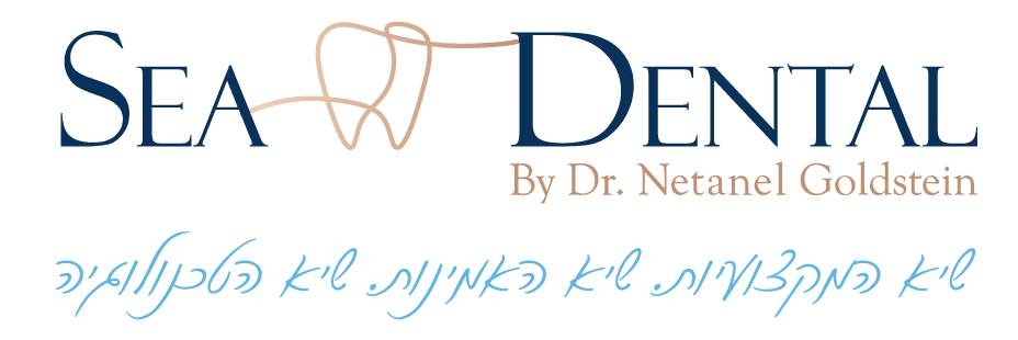 SEA DENTAL אשדוד - מרפאת שיניים רב תחומית
